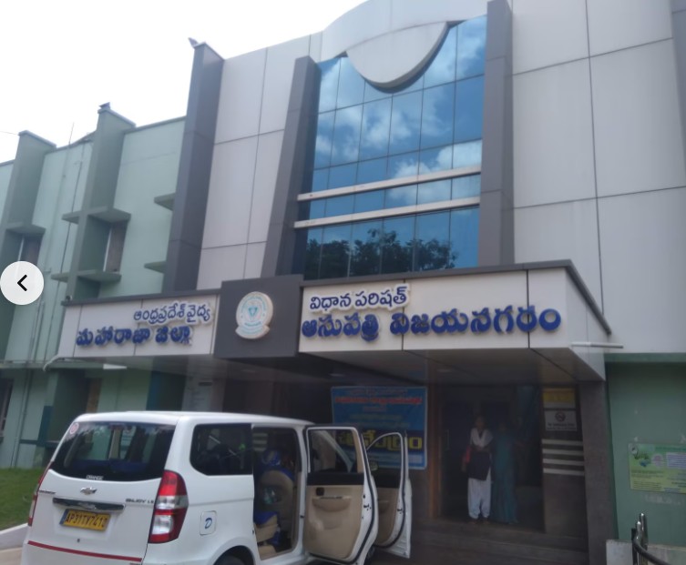 Maharaja District Hospital